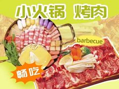 -万达广场(梁溪店)