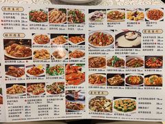 -权记避风塘(鸿记店)