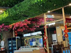 -竹叶涮肉坊(总店)