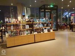 -星巴克臻选(郑州中原万达店)