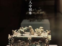-太原市博物馆