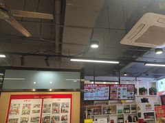 -豫石记羊汤(北苑店)