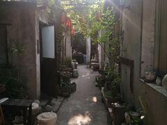 -邊城書店