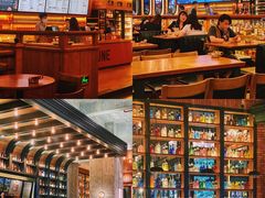 -COMMUNE幻师(解放西路店)