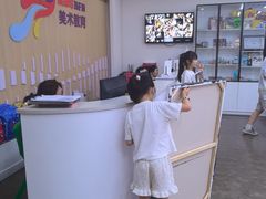 -缤纷鸟美术书法(汉神购物广场校区)