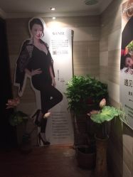 点击看大图 -金夫人美容