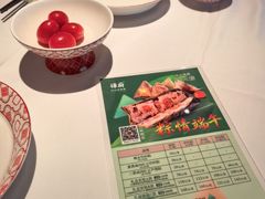 -谭厨中山传家菜.乳鸽.脆鲩鱼(华强北中航城店)