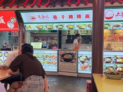 -铁二锅米线童谣洋芋饭(立海大厦店)