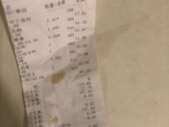 -宫廷糕点铺