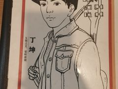 -剧狐剧本杀·月球探案馆(人民广场1号店)