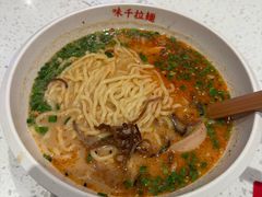 -味千拉面(淮安楚州万达店)