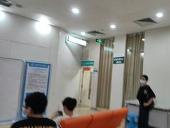 -广州仁爱天河医院体检中心