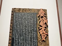 -四川美术馆