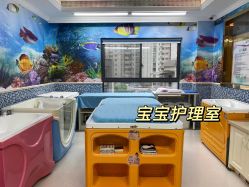 -蓓爱娇琪月子会所(虹口店)