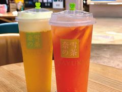 -奈雪的茶(华侨城创意园店)