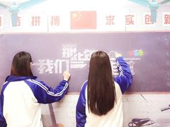 -苏州5D星空错觉艺术馆
