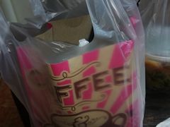-半坡九号老挝冰咖啡