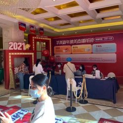 点击看大图 -南宁华美医疗美容医院