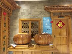 -大清花饺子(山庄店)
