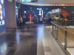 -蚝英雄鲜蚝自助专门店(长楹天街直营店)