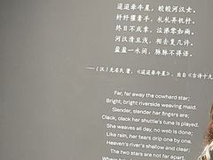 -浙江美术馆