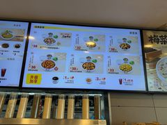 -真功夫(百荣店)