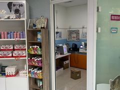 -瑞派福兴宠物医院犬猫全科·骨科·中西医结合(河东店)
