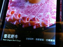 -东来顺饭庄(天坛店)