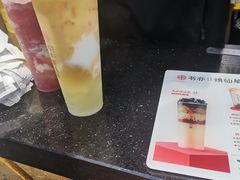 -书亦烧仙草(中南荟店)