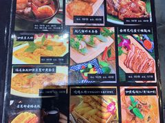 -Hi YOU你的饭局泰餐厅(雍和宫店)