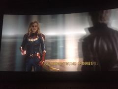 -天幕新彩云国际影城(激光巨幕店)