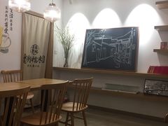 -正南齐北·老街糯米团(洪崖洞店)
