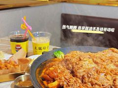 -海兰江石锅饭(水上店)