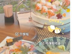 -田舍家Inakaya(天汇igc店)