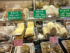 -烤肉季饭庄