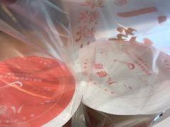 -八婆婆烧仙草(SM城市广场店)
