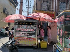 -正宗忘不了老鹅(梅岭店)