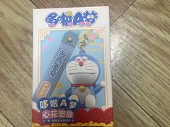 -大家乐(广州花城汇店)