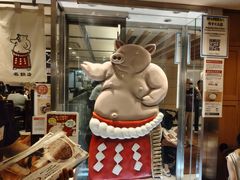 -矢场猪(名古屋站三井楼北馆店)