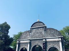 门面-北京动物园