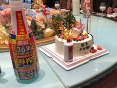 -王府井酒店(金桥港湾店)