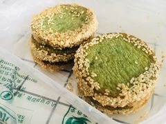 绿茶饼-绿茶餐厅(广州天河城店)