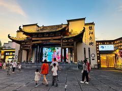 -黎阳老街