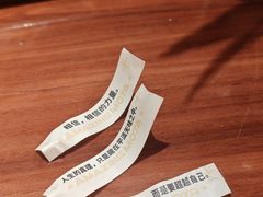 -摩打食堂(喜荟城店)