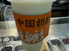 -宝珠奶酪(浦东金桥店)