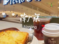 -Peet's Coffee皮爷咖啡(德基店)