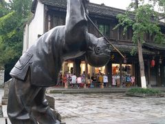 景点-崇州市街子古镇