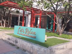-Let's Relax Spa(Phuket 3rd Street)