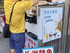 -长洲岛