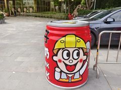 -上海神旺大酒店